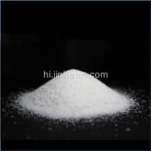 CAS 544-17-2 थोक 98% पाउडर कैल्शियम फॉर्मेट मूल्य